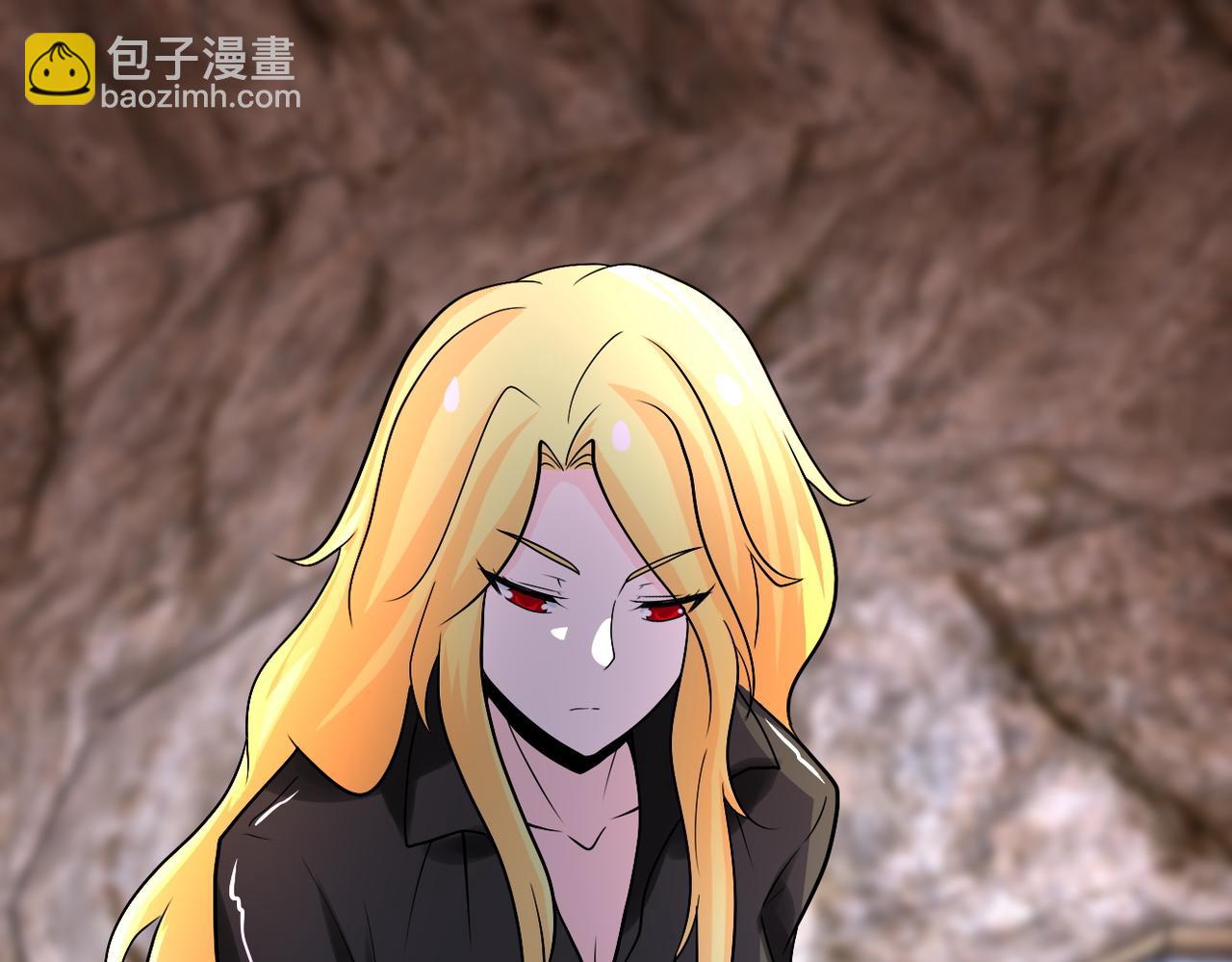 第220话 神秘组织3