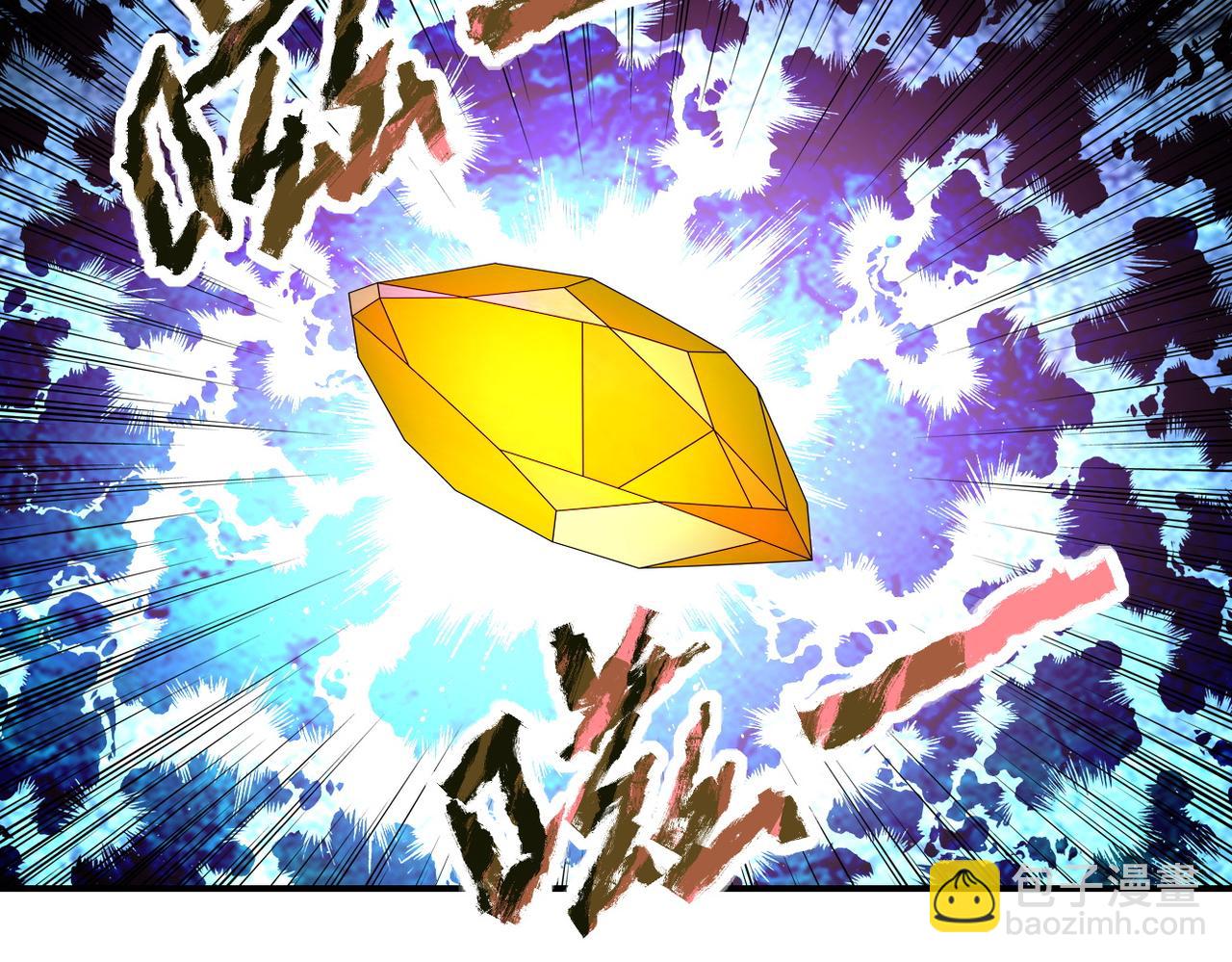 第220话 神秘组织39