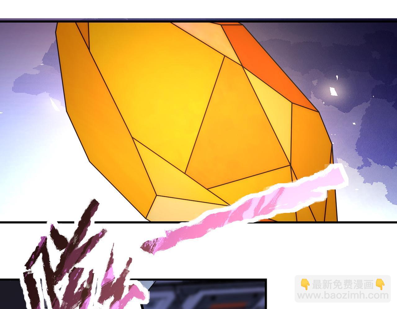 第220话 神秘组织41