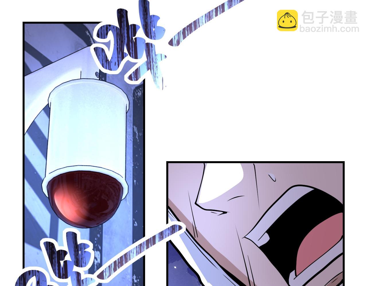 第220话 神秘组织56