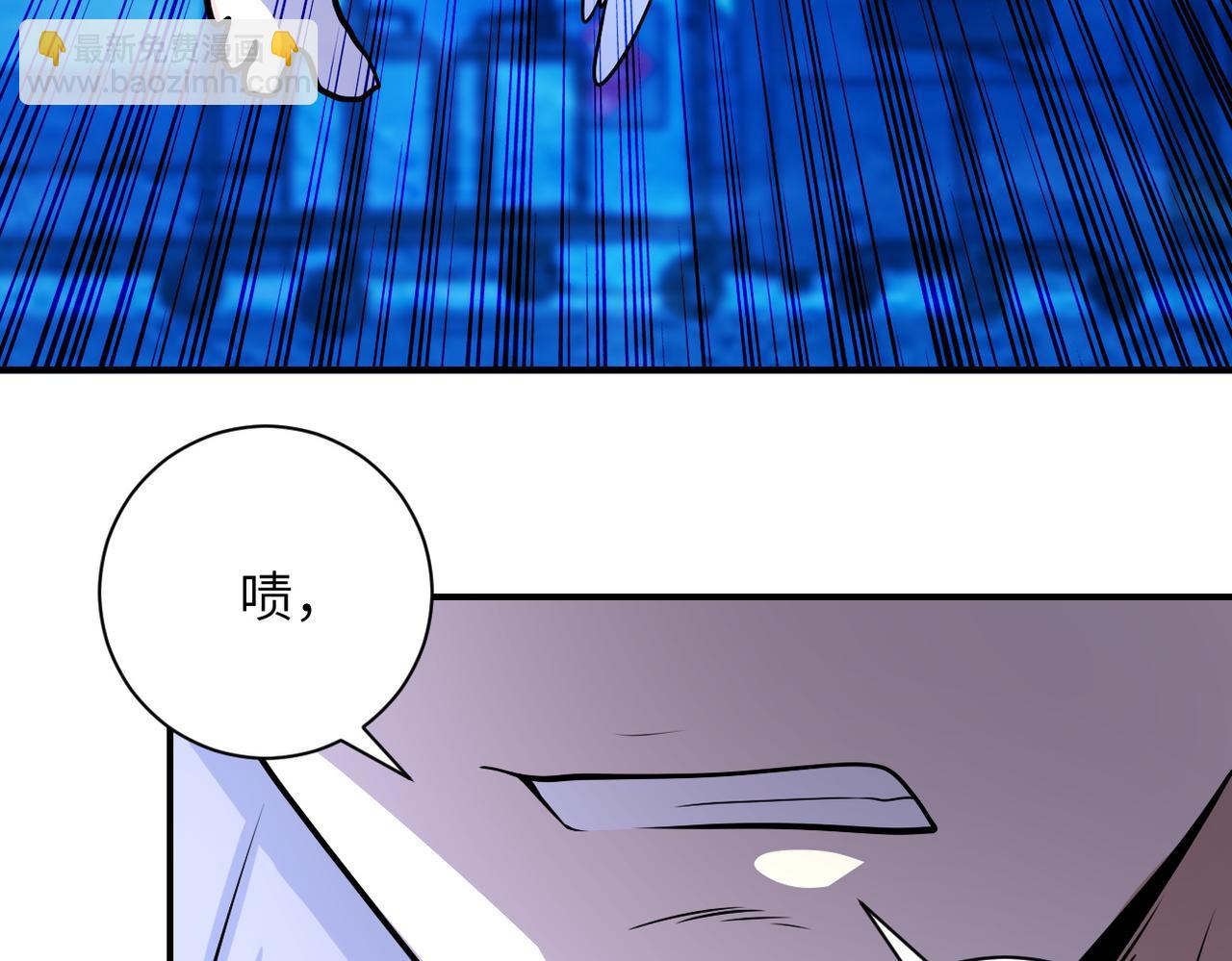 第220话 神秘组织62