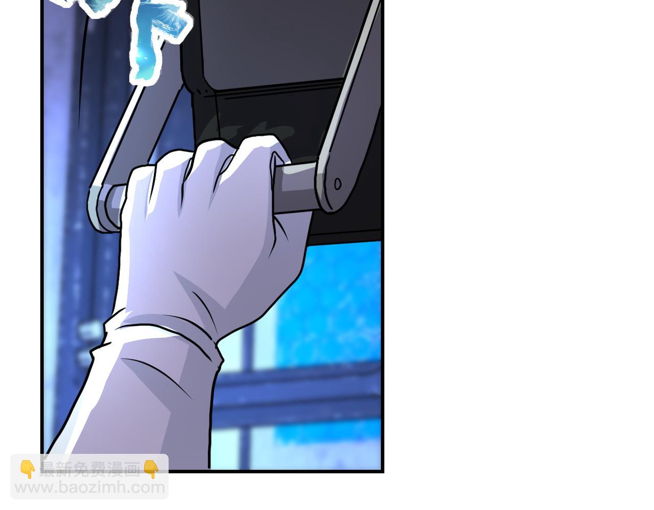 第220话 神秘组织66