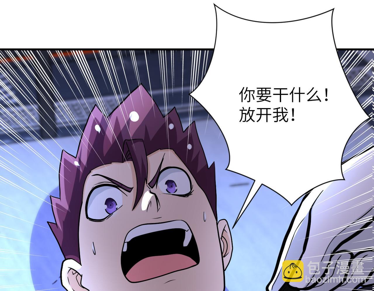 第221话 诡异博士22