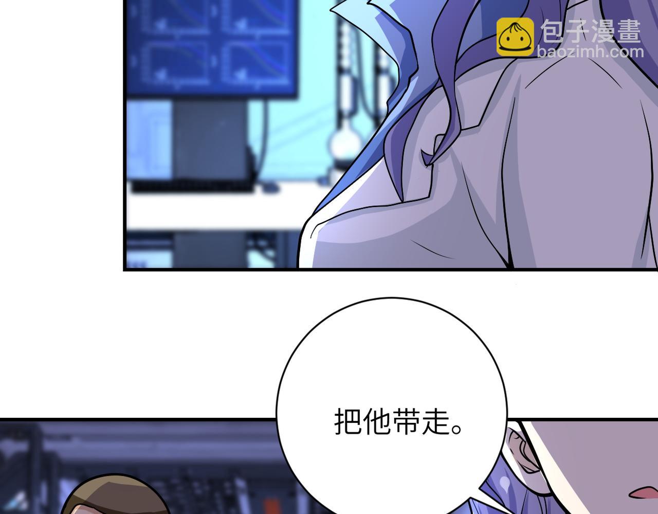 第221话 诡异博士35