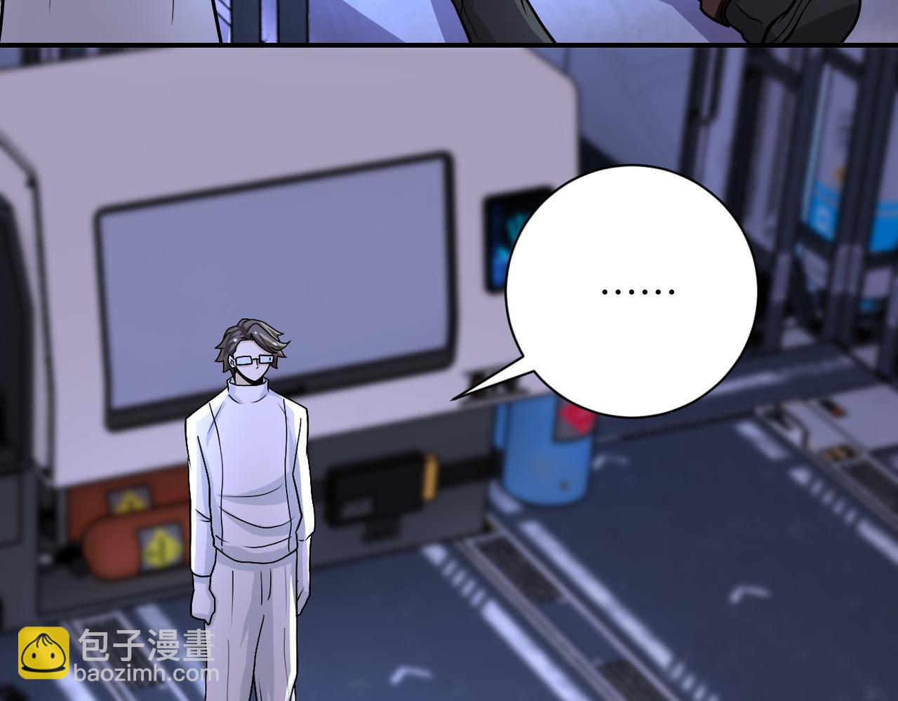 第221话 诡异博士38