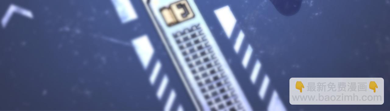 第221话 诡异博士41