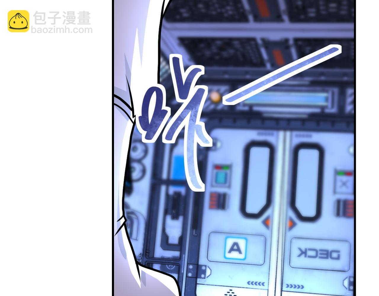 第221话 诡异博士48
