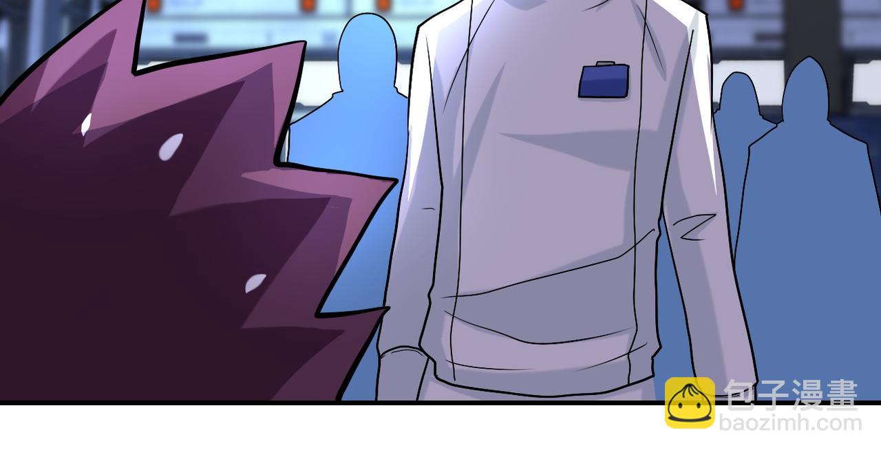 第221话 诡异博士7