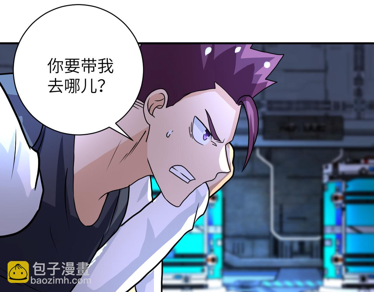 第221话 诡异博士75
