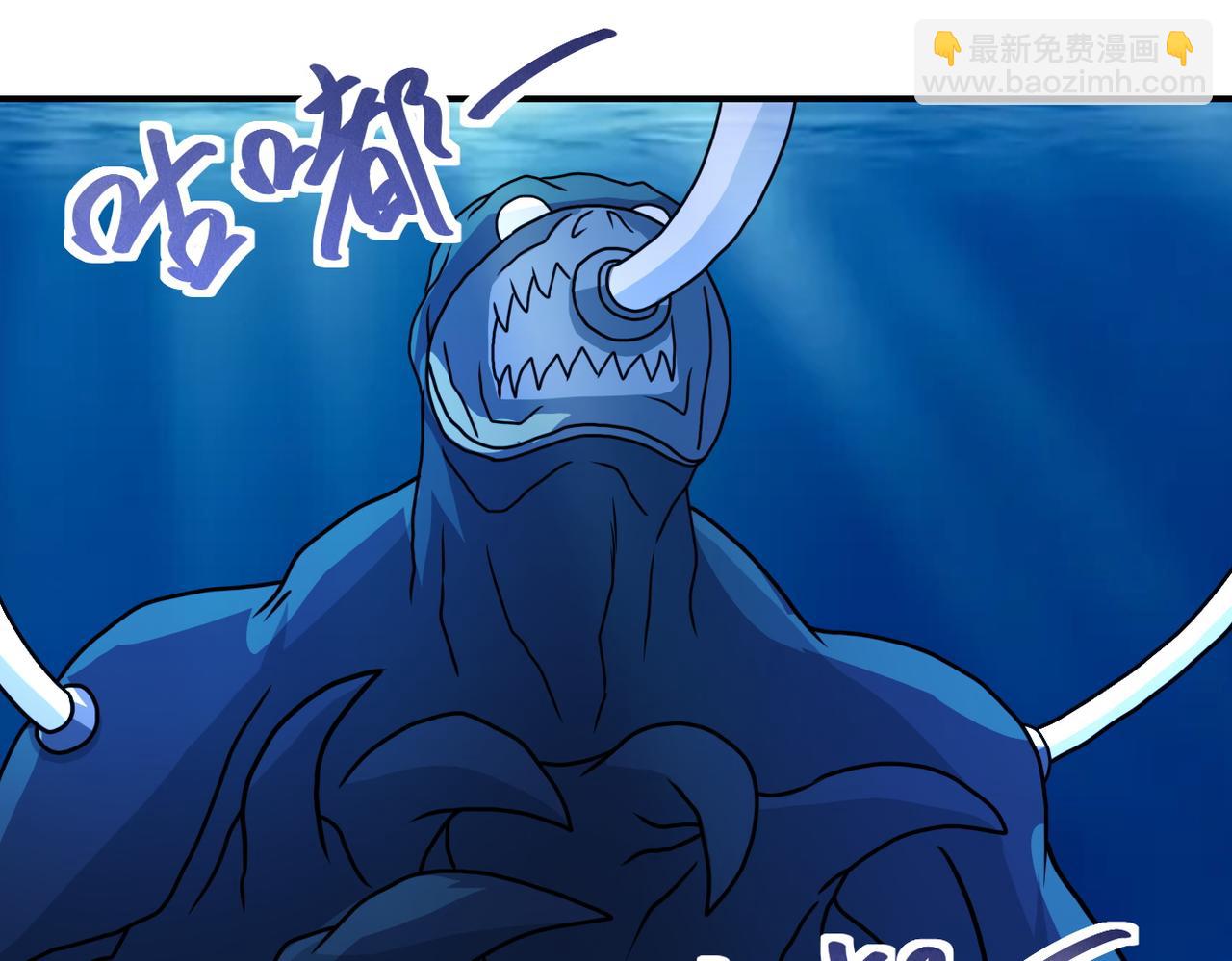 第221话 诡异博士94