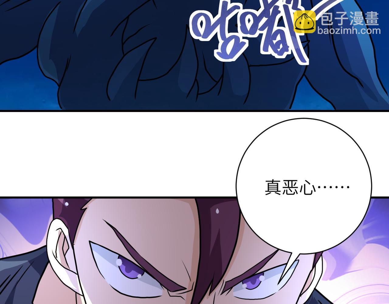 第221话 诡异博士95