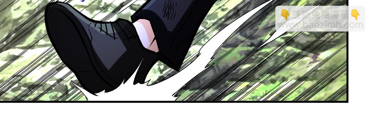 第232话 救还是不救？12