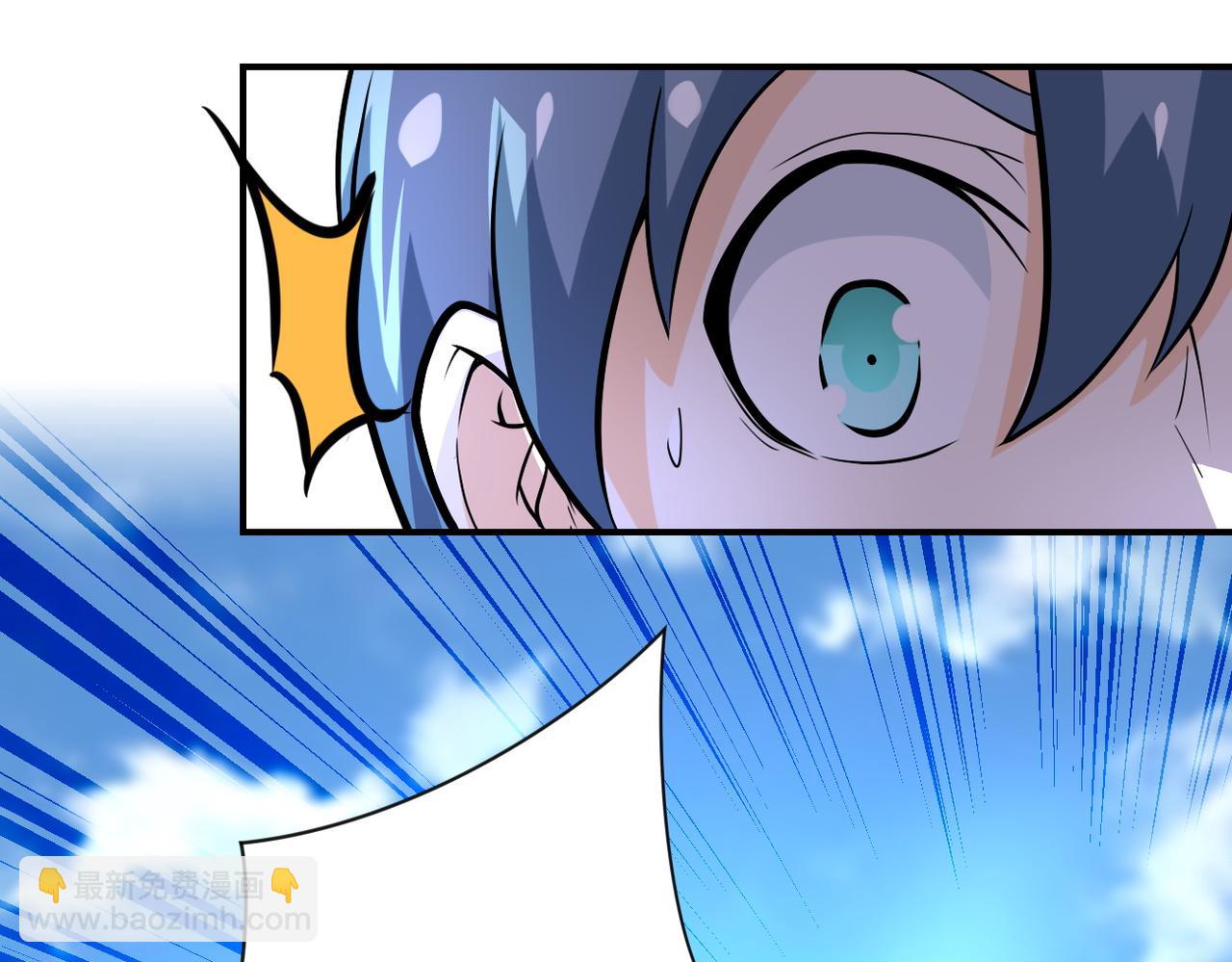 第232话 救还是不救？13