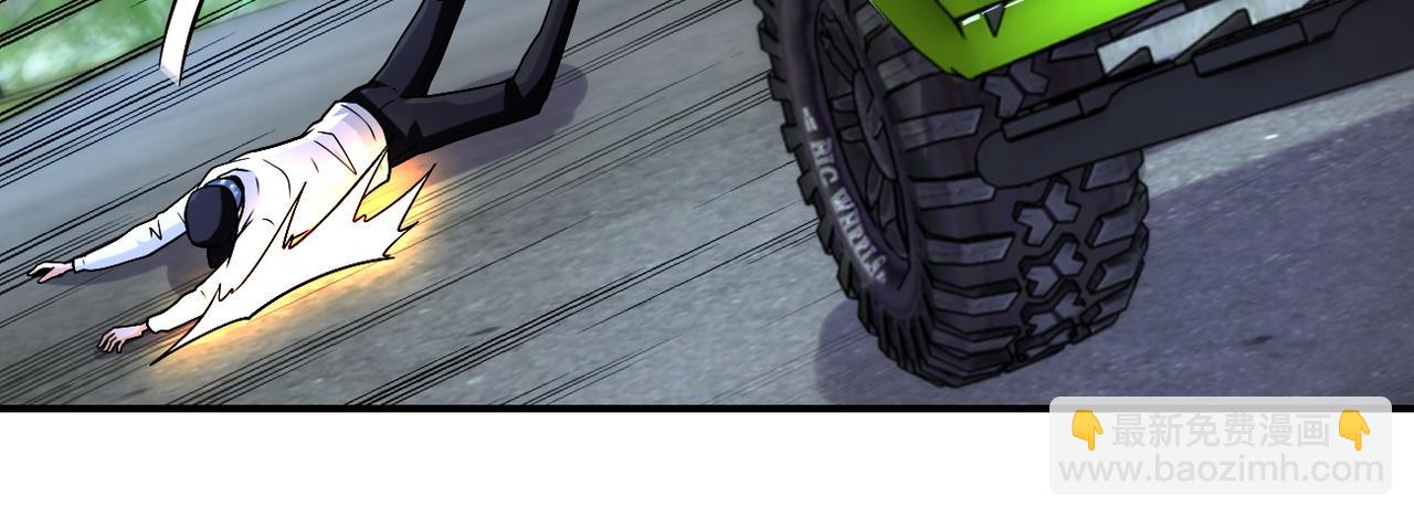 第232话 救还是不救？17