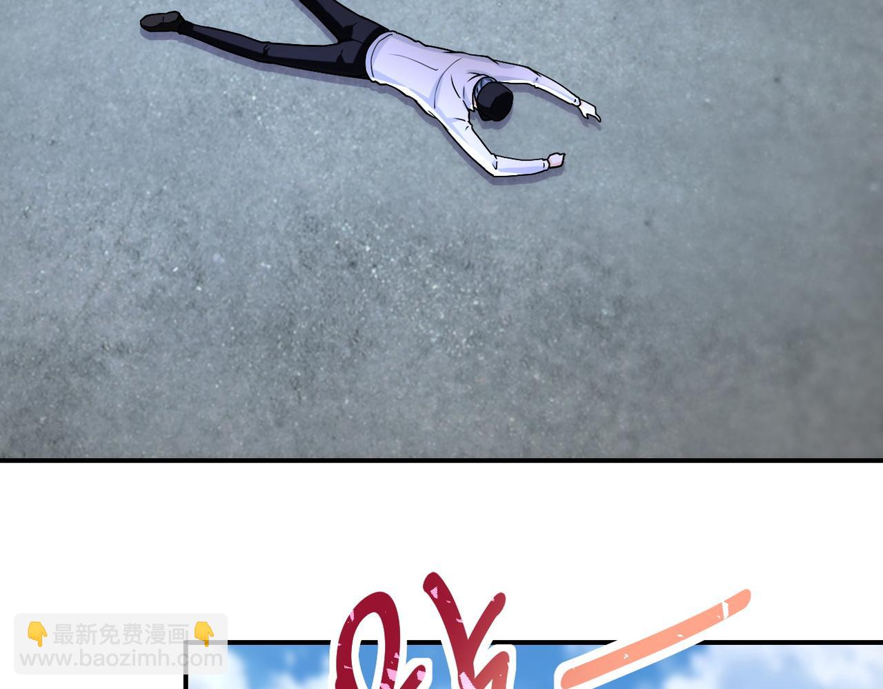 第232话 救还是不救？24