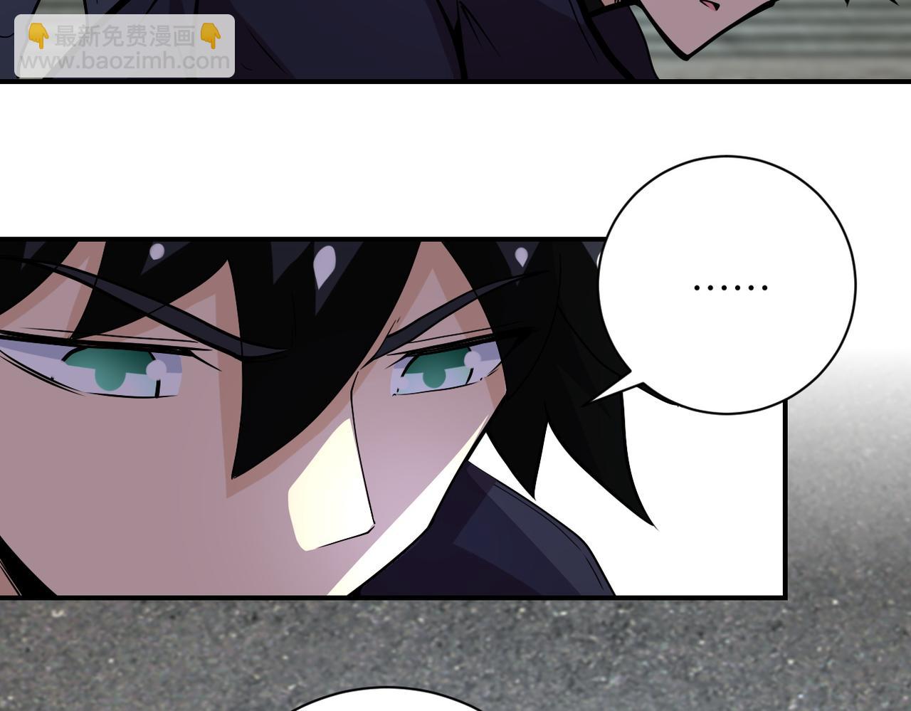 第232话 救还是不救？33