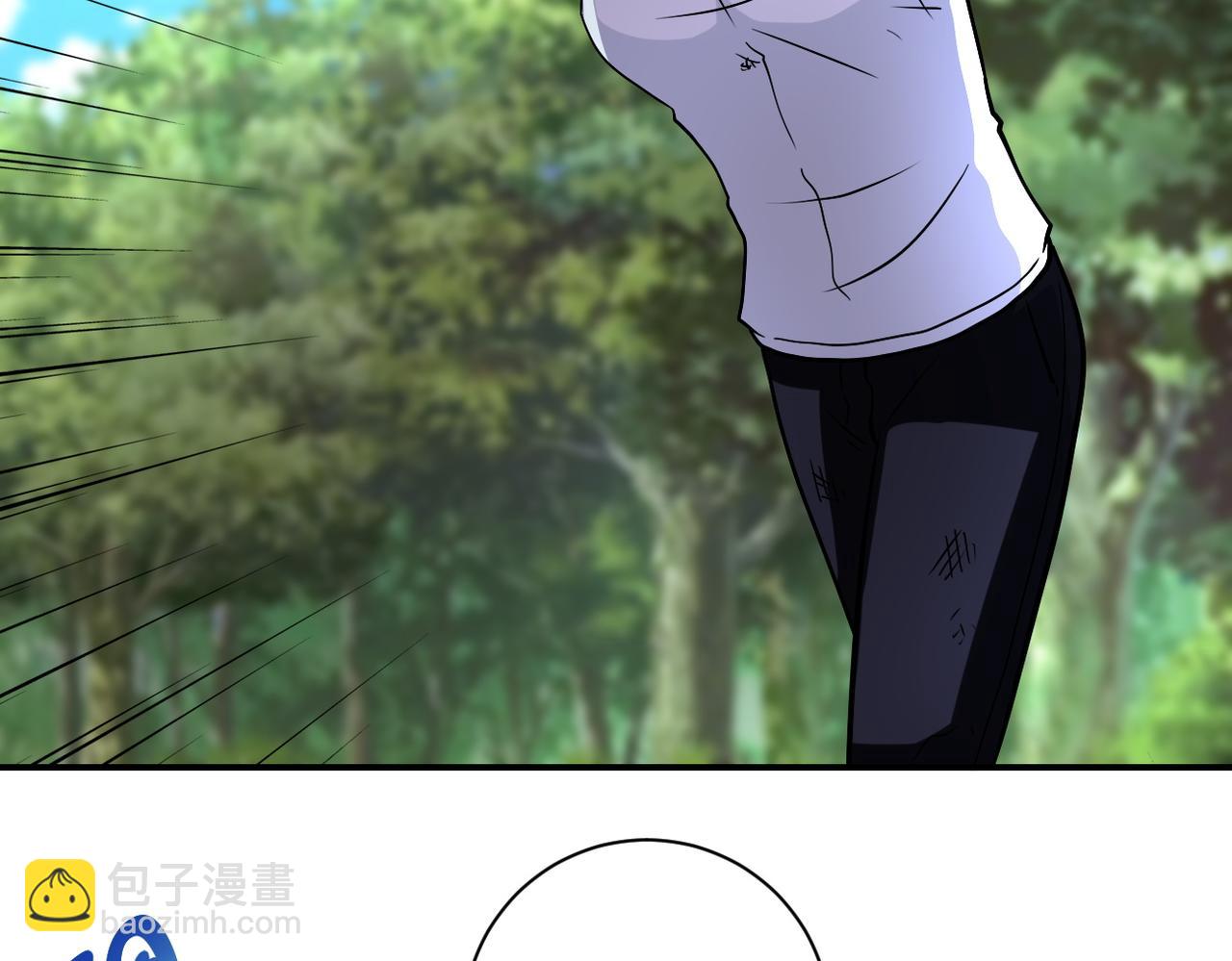 第232话 救还是不救？4