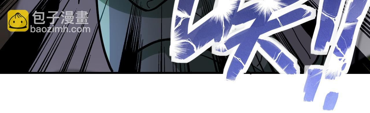 第232话 救还是不救？59
