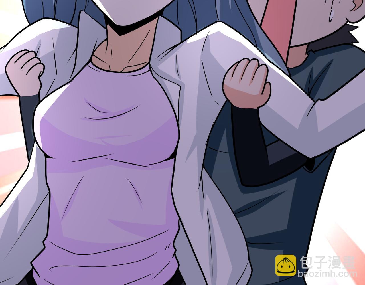 第232话 救还是不救？68