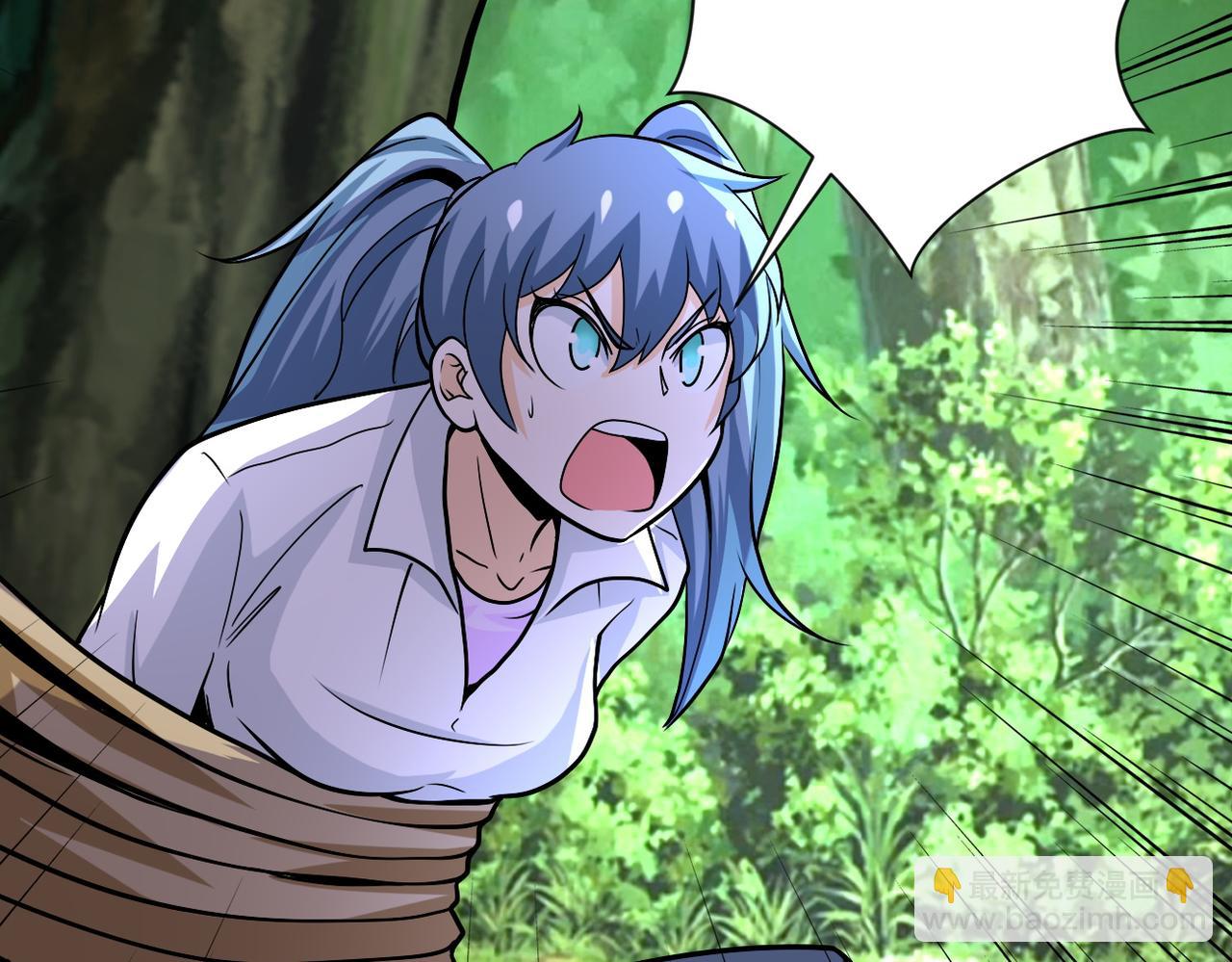 第232话 救还是不救？73