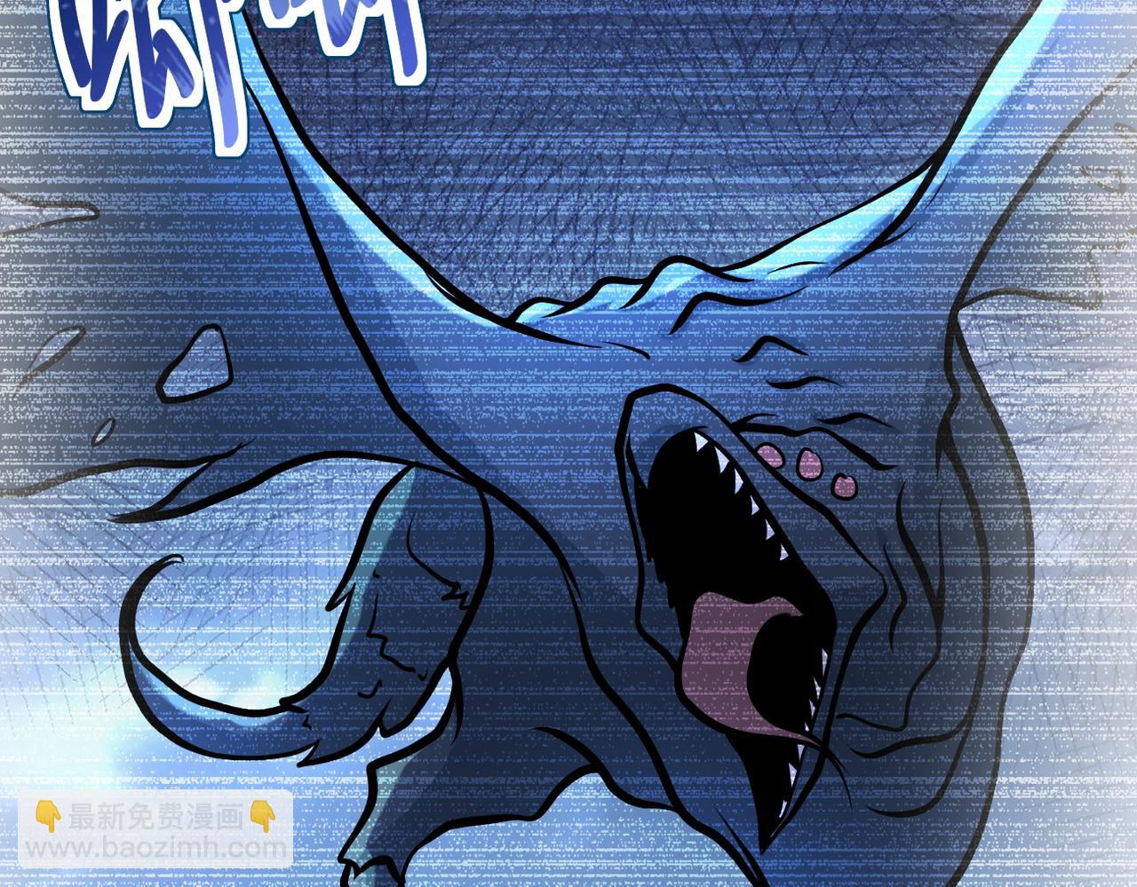 第232话 救还是不救？95