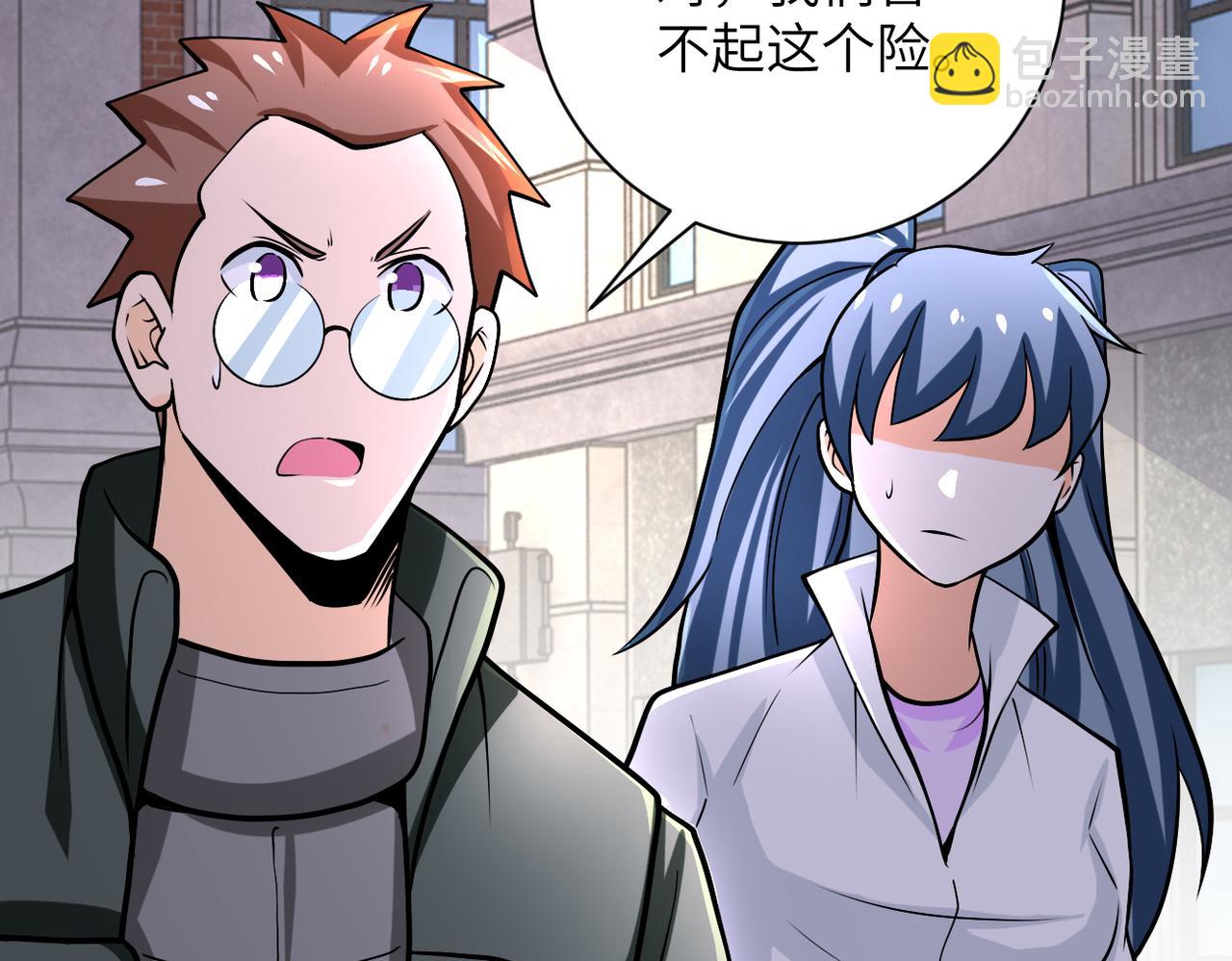 第241话 基地情况33