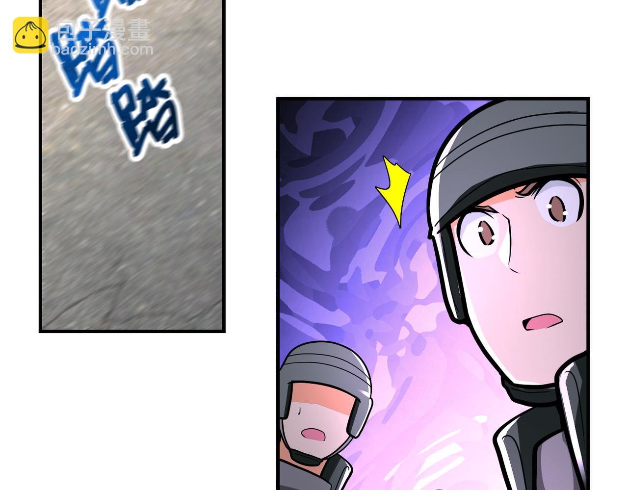 第241话 基地情况38