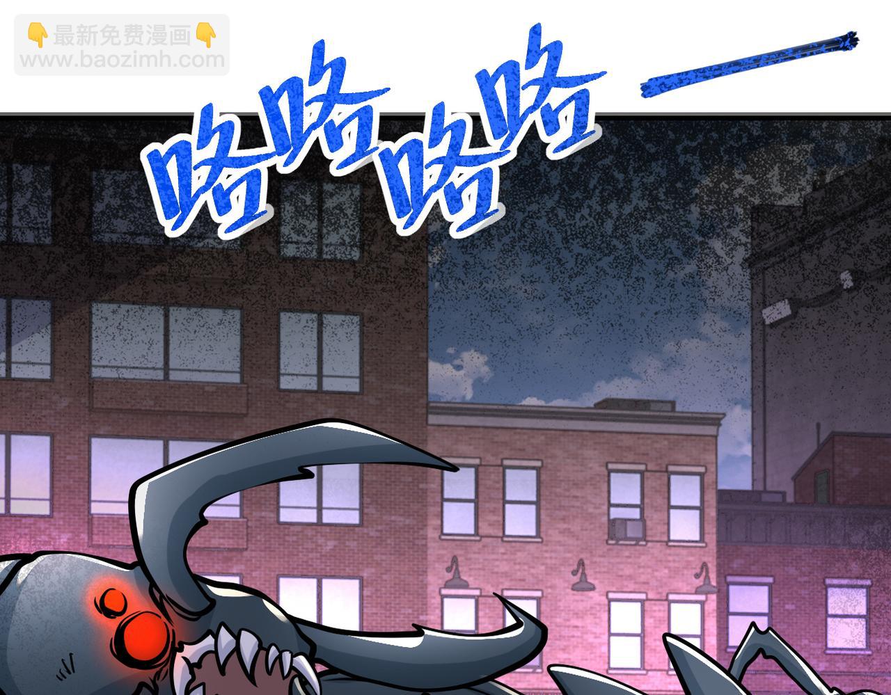 第241话 基地情况41