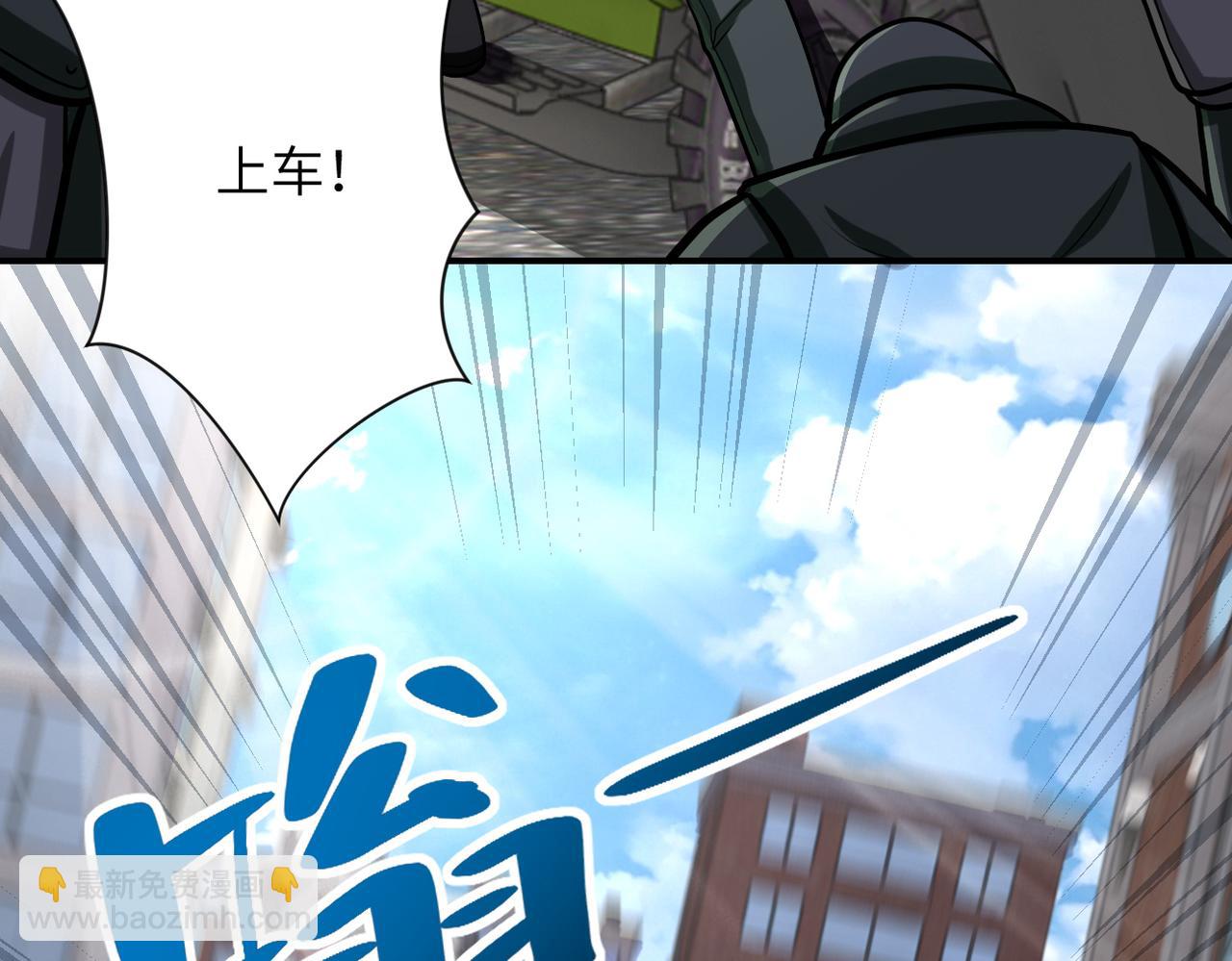 第241话 基地情况47