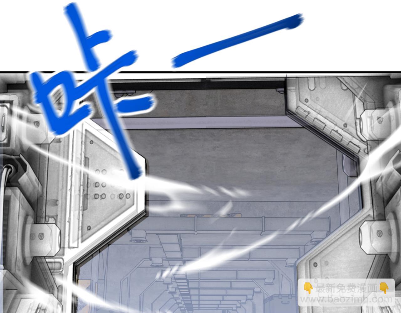 第241话 基地情况56