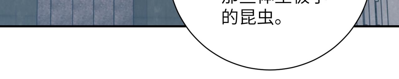 第241话 基地情况67