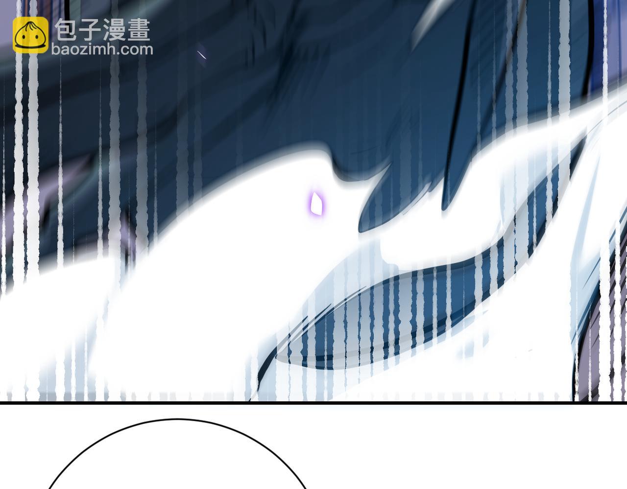 第256话 化学弹10