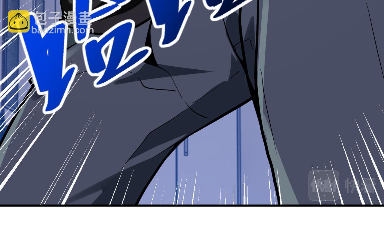 第256话 化学弹16
