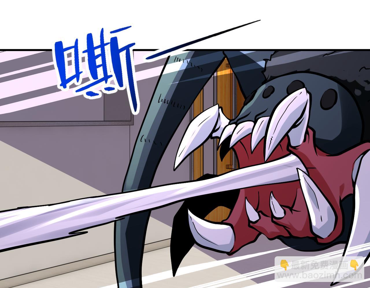 第256话 化学弹17