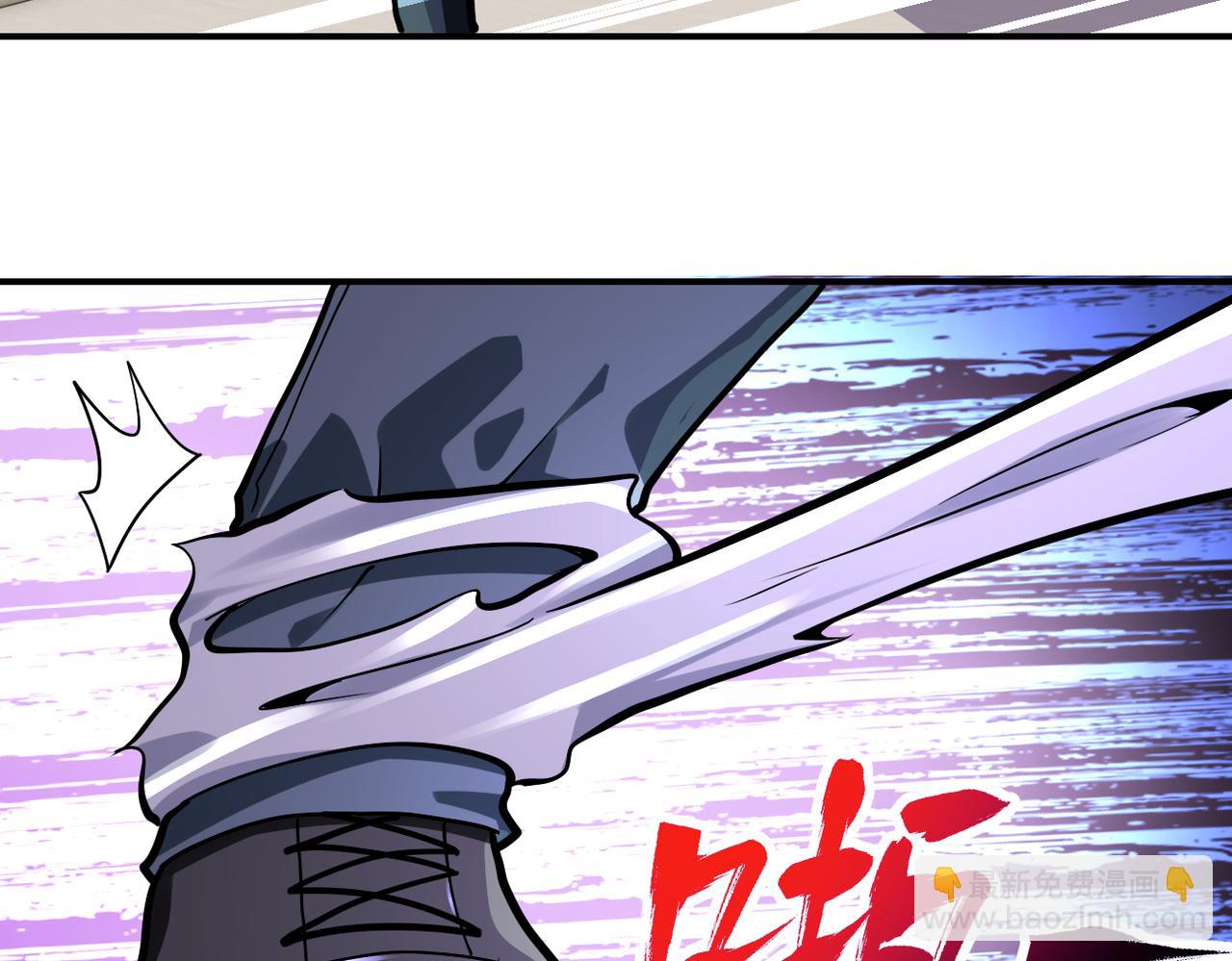 第256话 化学弹18
