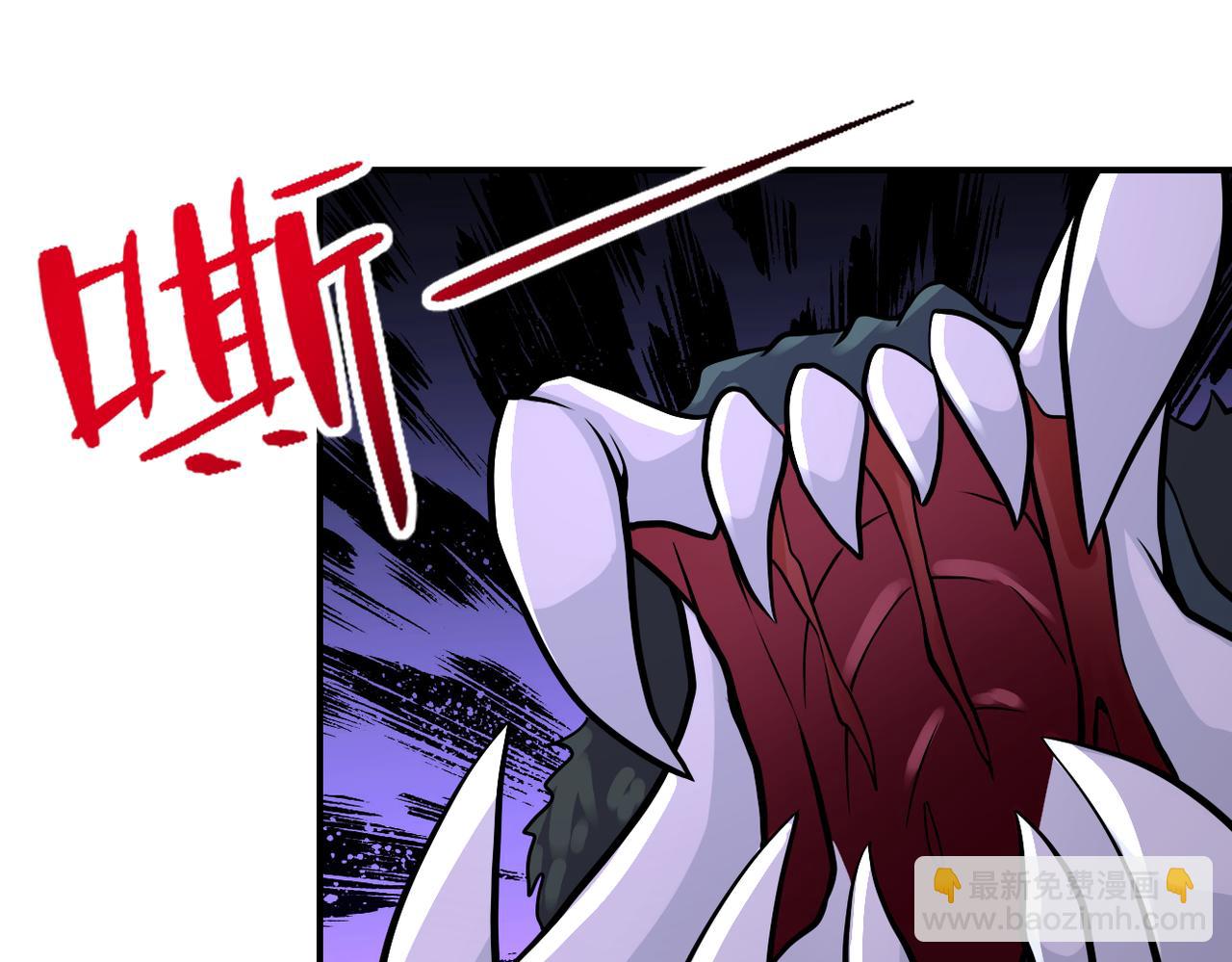 第256话 化学弹27
