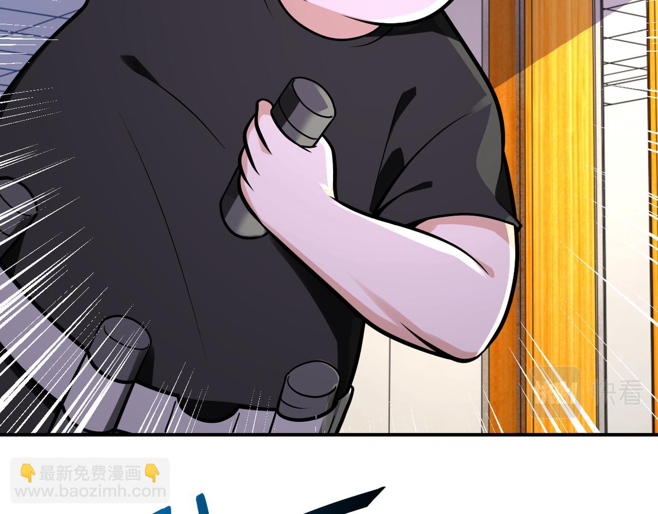第256话 化学弹4