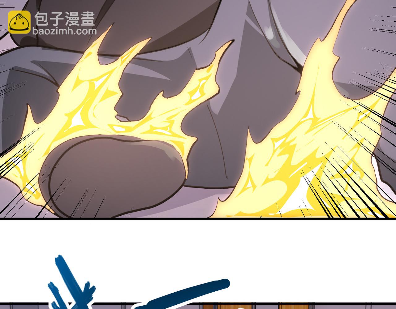 第256话 化学弹42