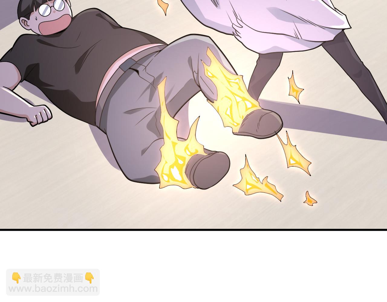 第256话 化学弹44