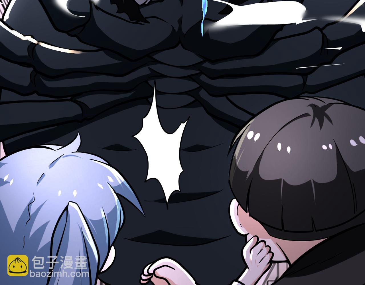 第256话 化学弹63