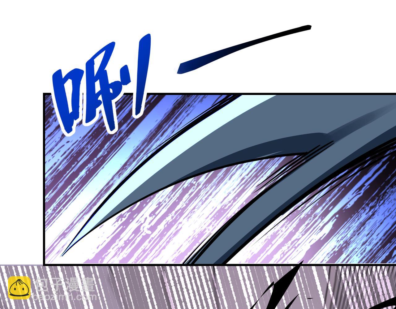 第256话 化学弹70