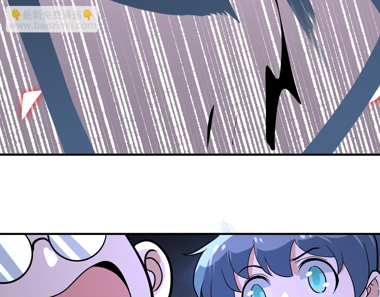 第256话 化学弹73