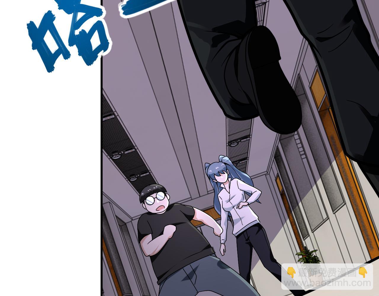第256话 化学弹78