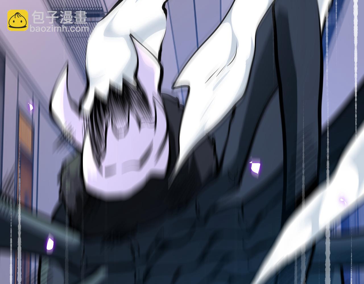 第256话 化学弹9