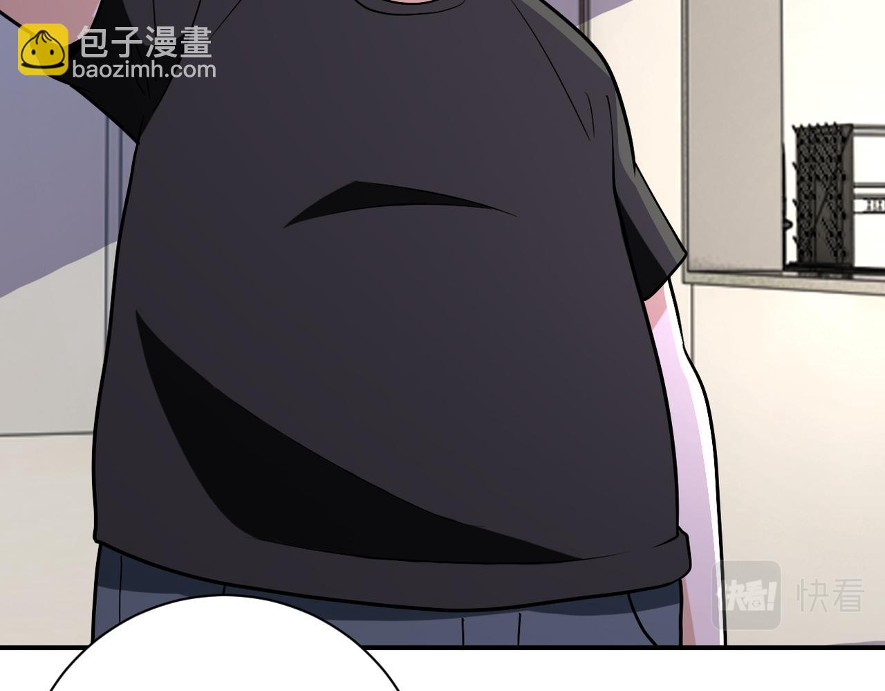 第256话 化学弹92