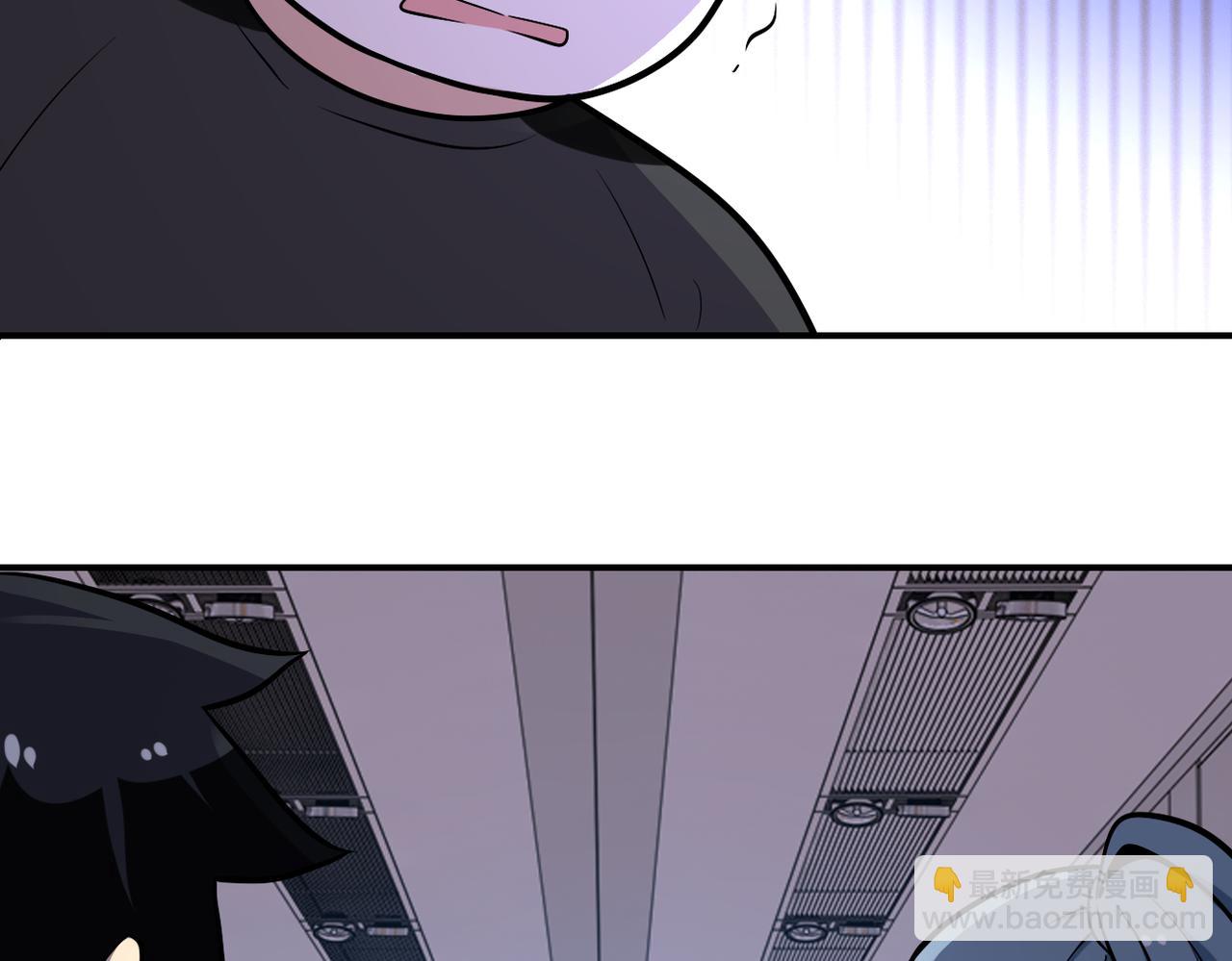 第256话 化学弹96