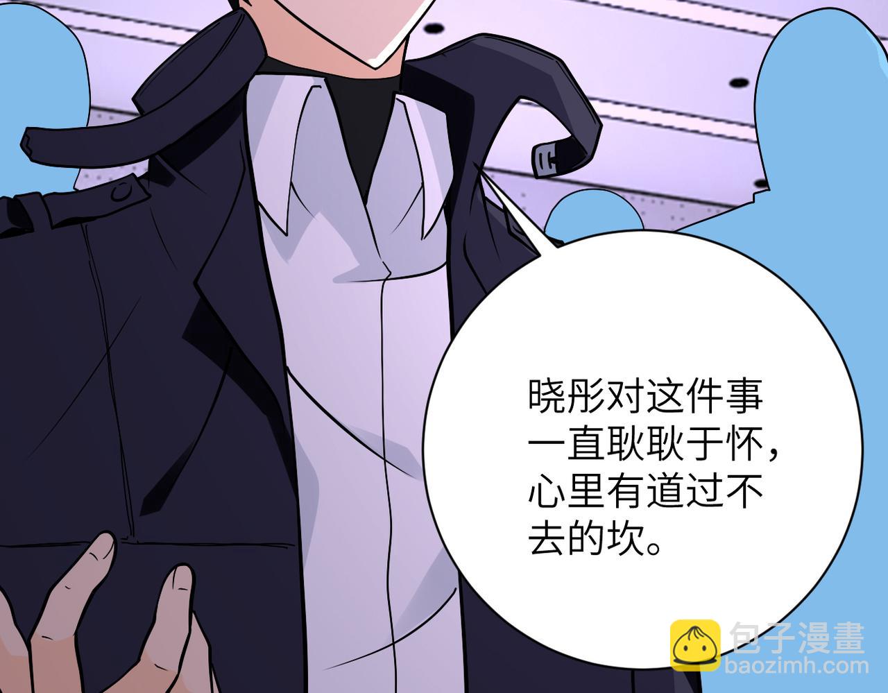 第258话 赵天磊的要求10