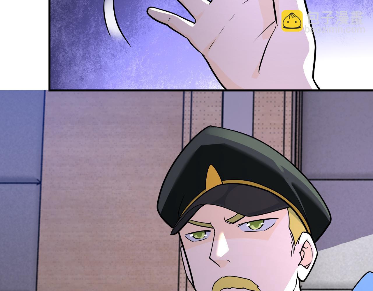第258话 赵天磊的要求24