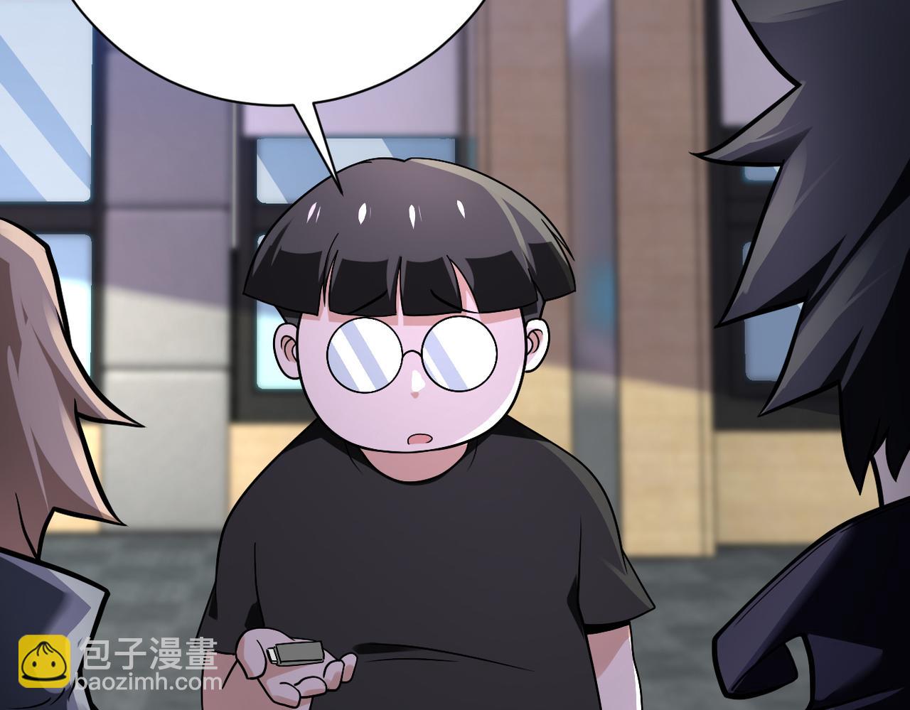 第258话 赵天磊的要求53