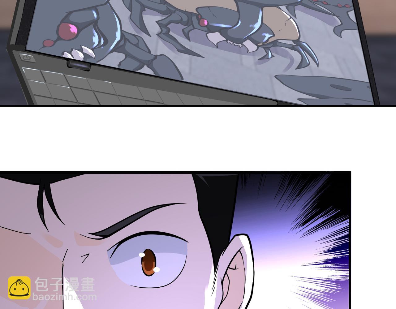 第258话 赵天磊的要求58